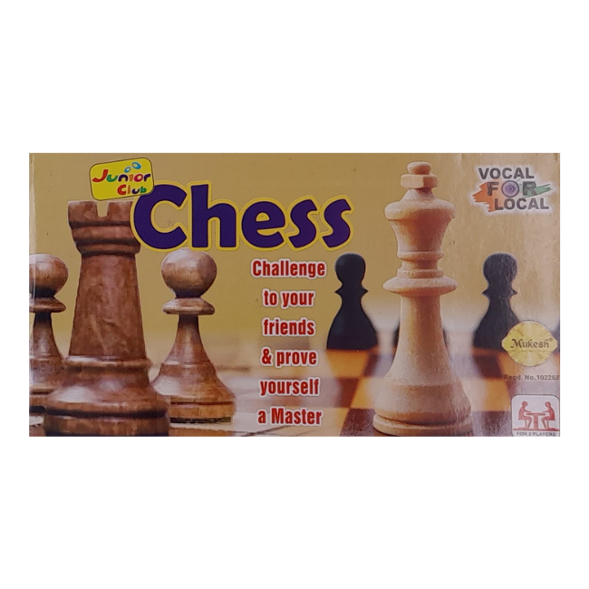 SOLO CITY CHESS PLAY SET ARTICLE NO TCPSSD1M