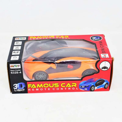 SOLO CITY REMOTE CONTROL R/C 4Ch Famous Car Non Rechargeable ARTICLE NO TYRCFCSD6M