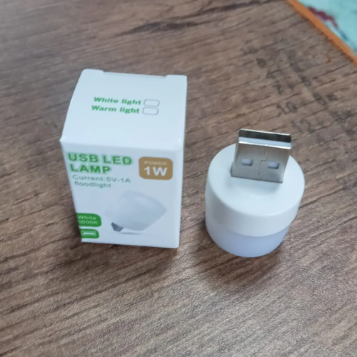 DURKIN USB LED LAMP Night Light, Plug in Small Led Nightlight Mini Portable for PC and Laptop. ARTICLE NO HTGLBD1M