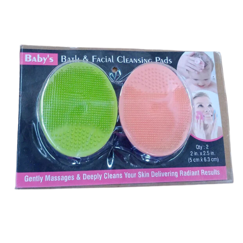 WELLMORA Bath & Facial Cleansing Brush, Soft Silicone Face Scrubber (2 Pc Set) ARTICLE NO HKSBBSBD20M